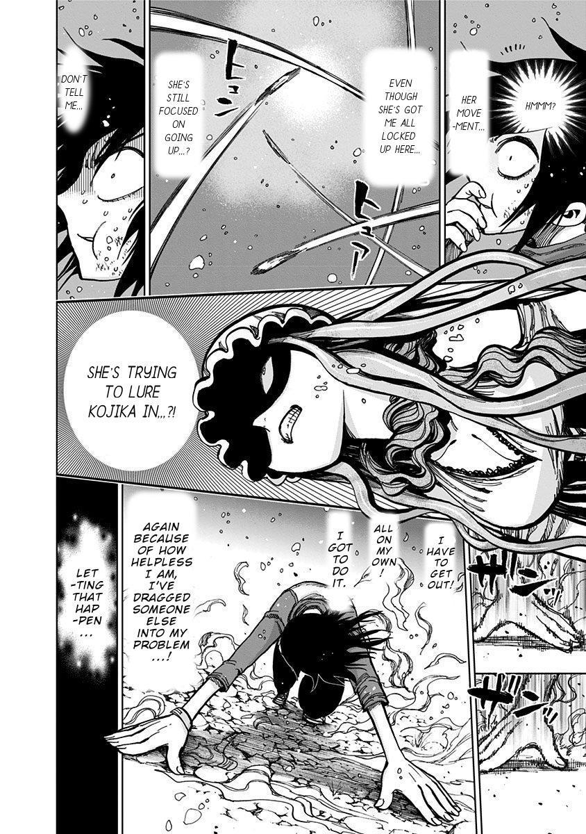 Nejimaki Kagyuu Chap 125 - Next Chap 126