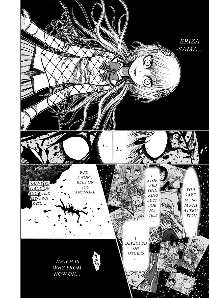 Nejimaki Kagyuu Chap 126 - Next Chap 127