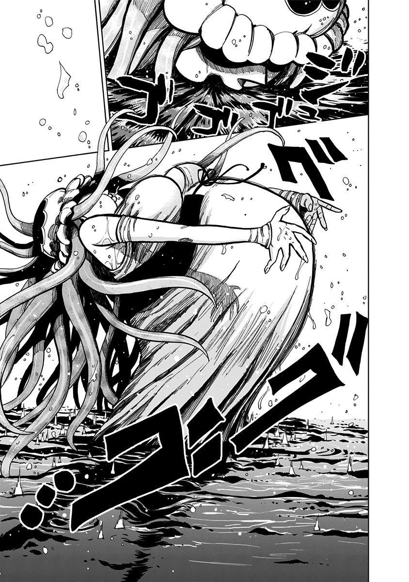Nejimaki Kagyuu Chap 126 - Next Chap 127