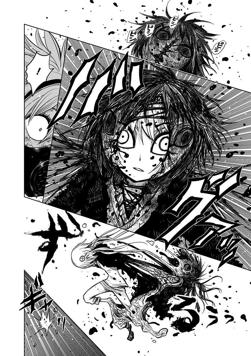 Nejimaki Kagyuu Chap 129 - Next Chap 130