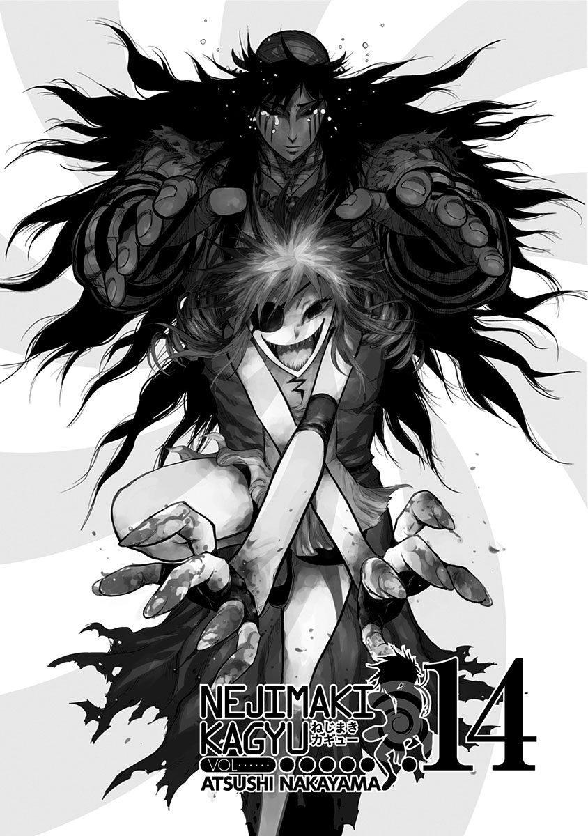 Nejimaki Kagyuu Chap 129 - Next Chap 130