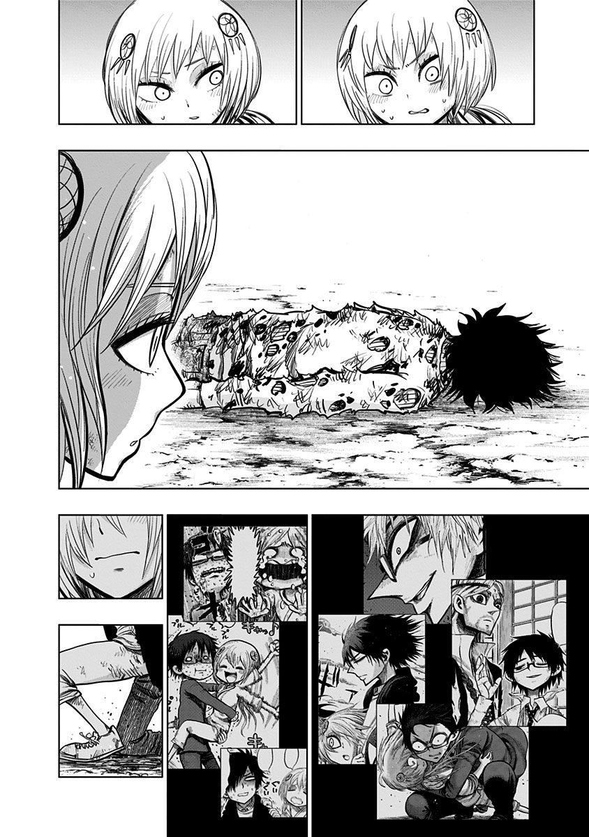 Nejimaki Kagyuu Chap 129 - Next Chap 130