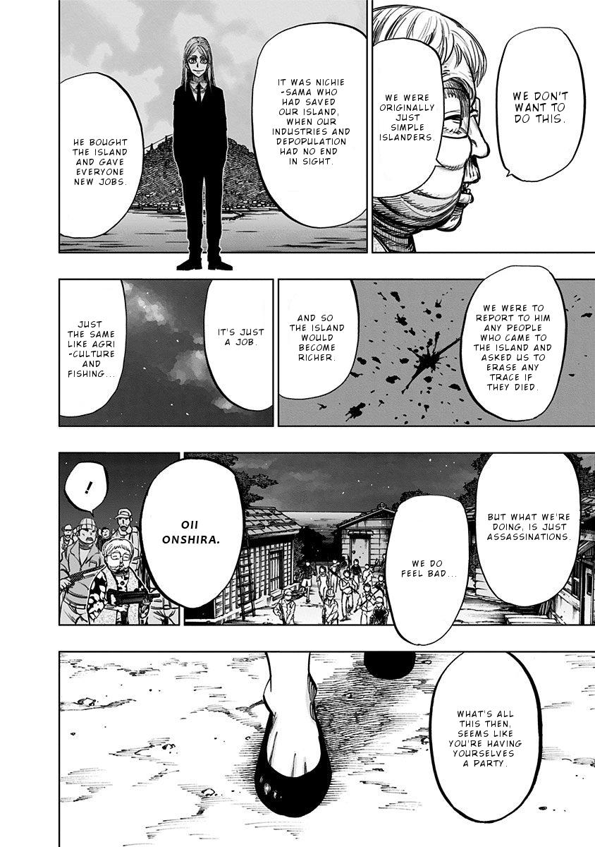 Nejimaki Kagyuu Chap 120 - Next Chap 121