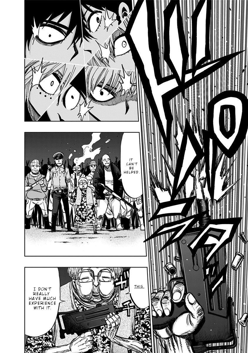 Nejimaki Kagyuu Chap 120 - Next Chap 121