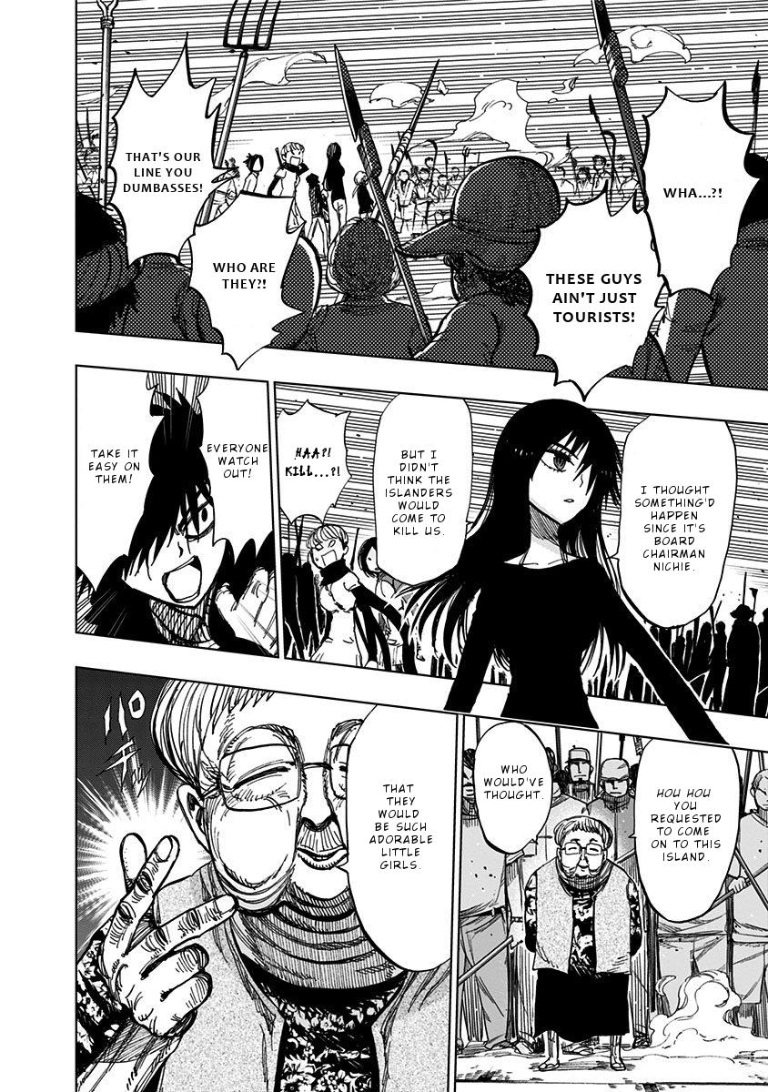 Nejimaki Kagyuu Chap 120 - Next Chap 121