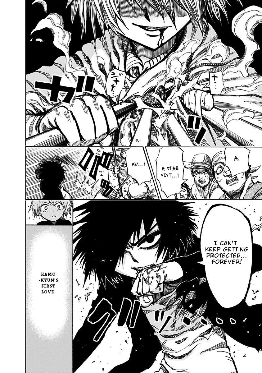 Nejimaki Kagyuu Chap 120 - Next Chap 121