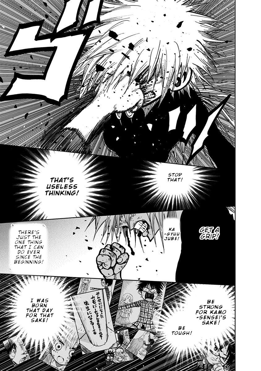 Nejimaki Kagyuu Chap 120 - Next Chap 121