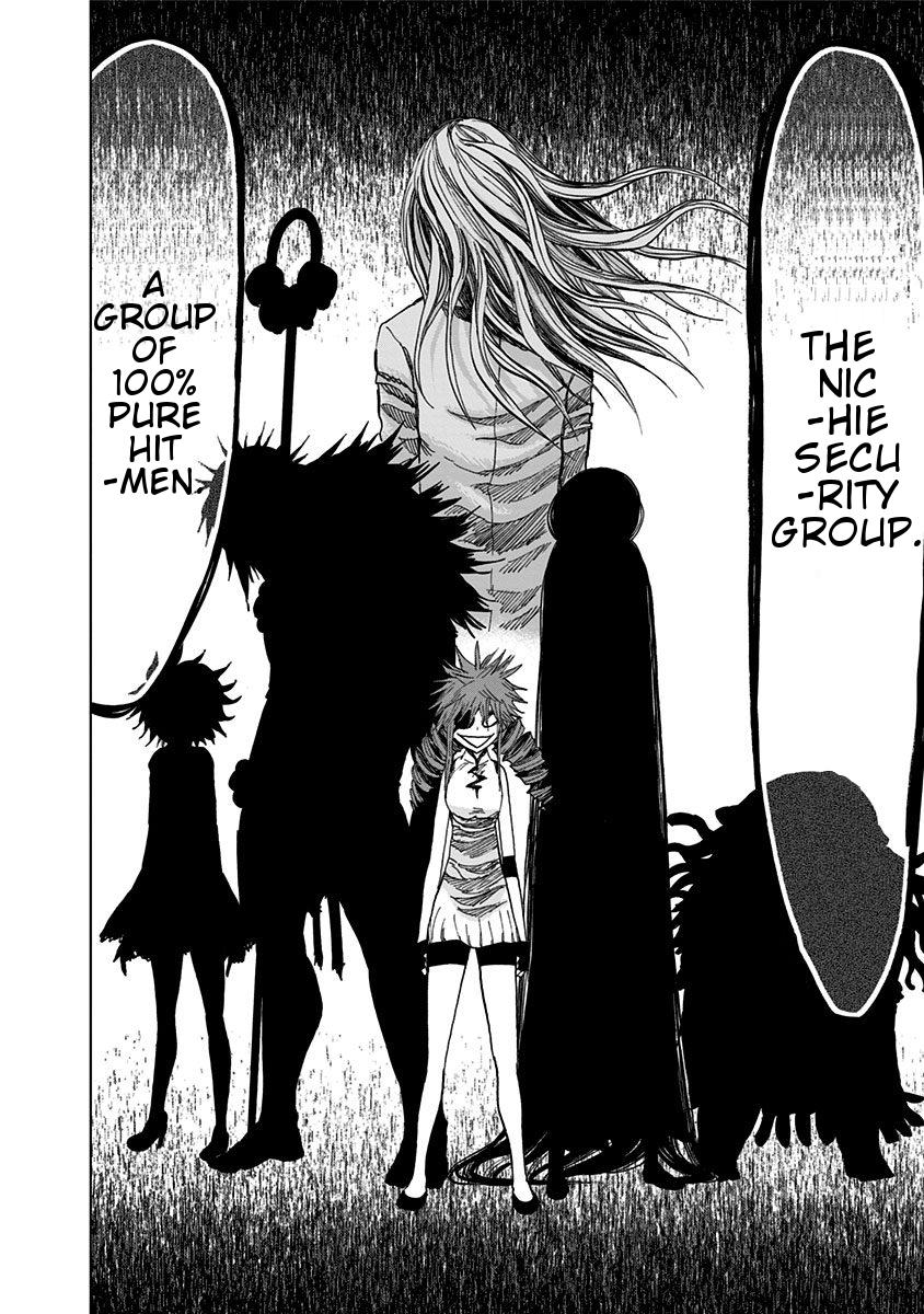 Nejimaki Kagyuu Chap 121 - Next Chap 122