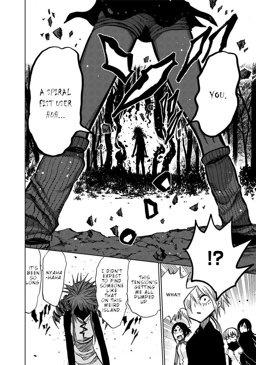 Nejimaki Kagyuu Chap 121 - Next Chap 122
