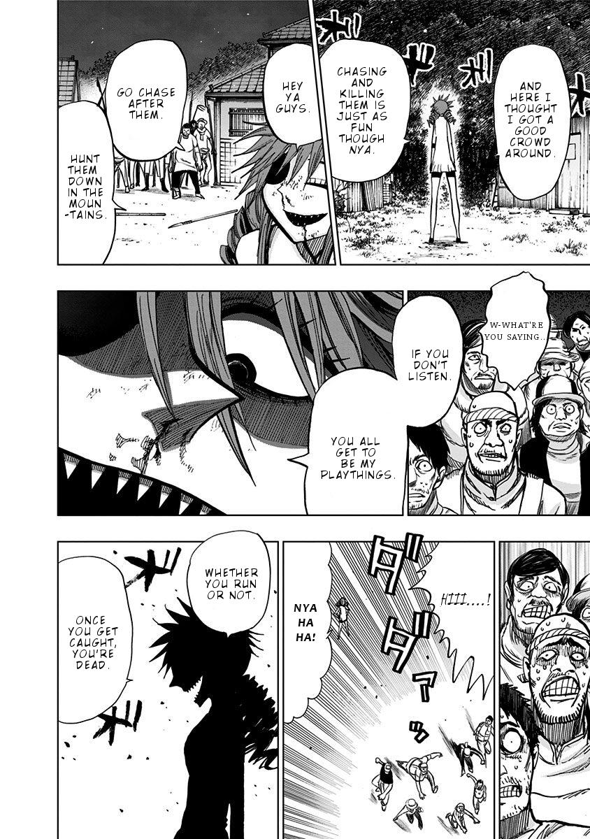 Nejimaki Kagyuu Chap 121 - Next Chap 122