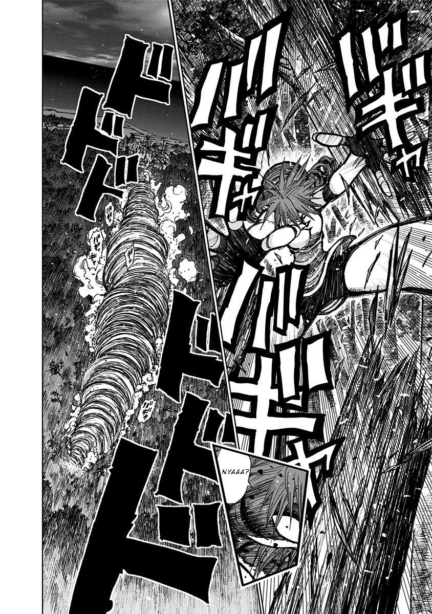 Nejimaki Kagyuu Chap 121 - Next Chap 122