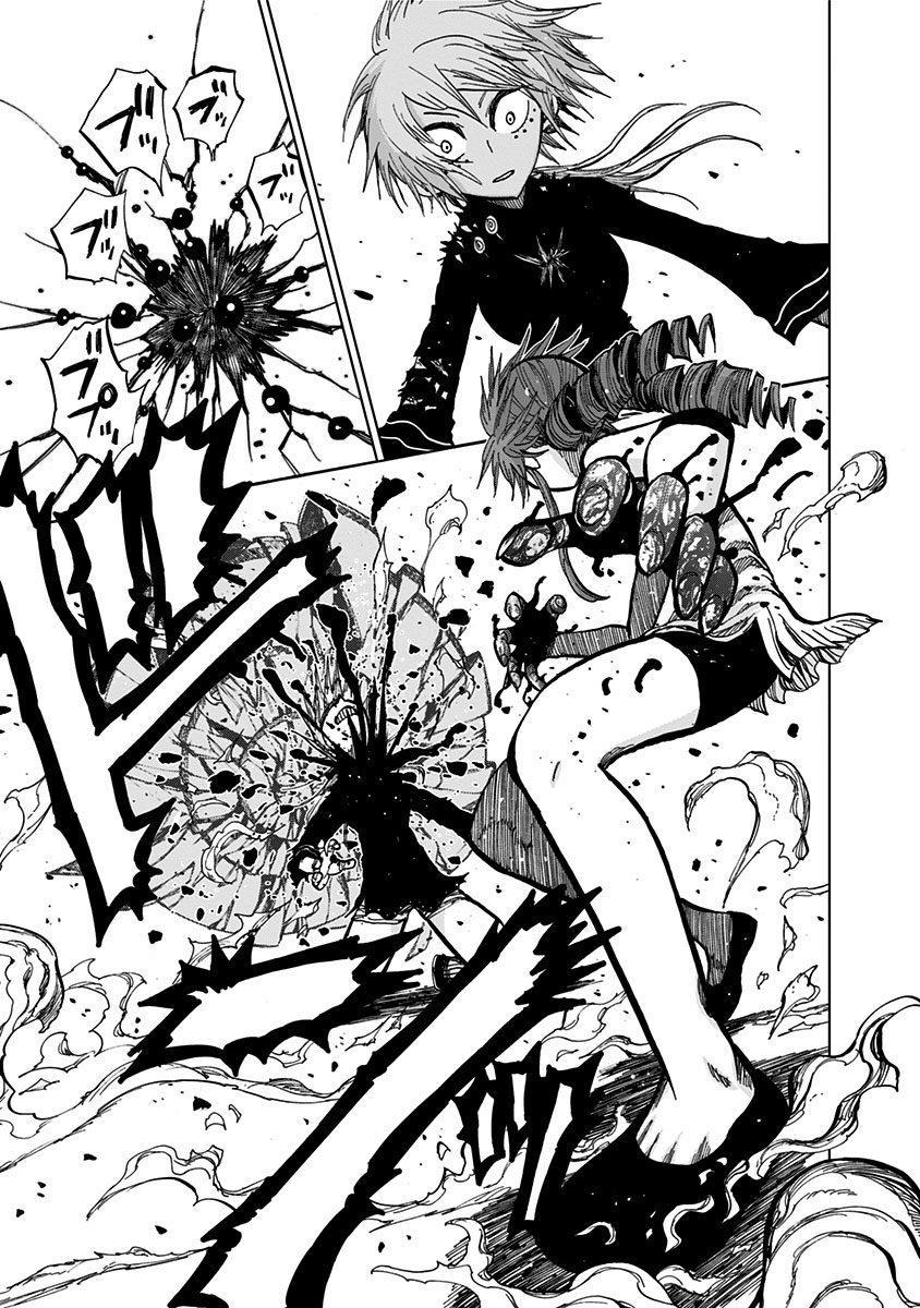 Nejimaki Kagyuu Chap 122 - Next Chap 123