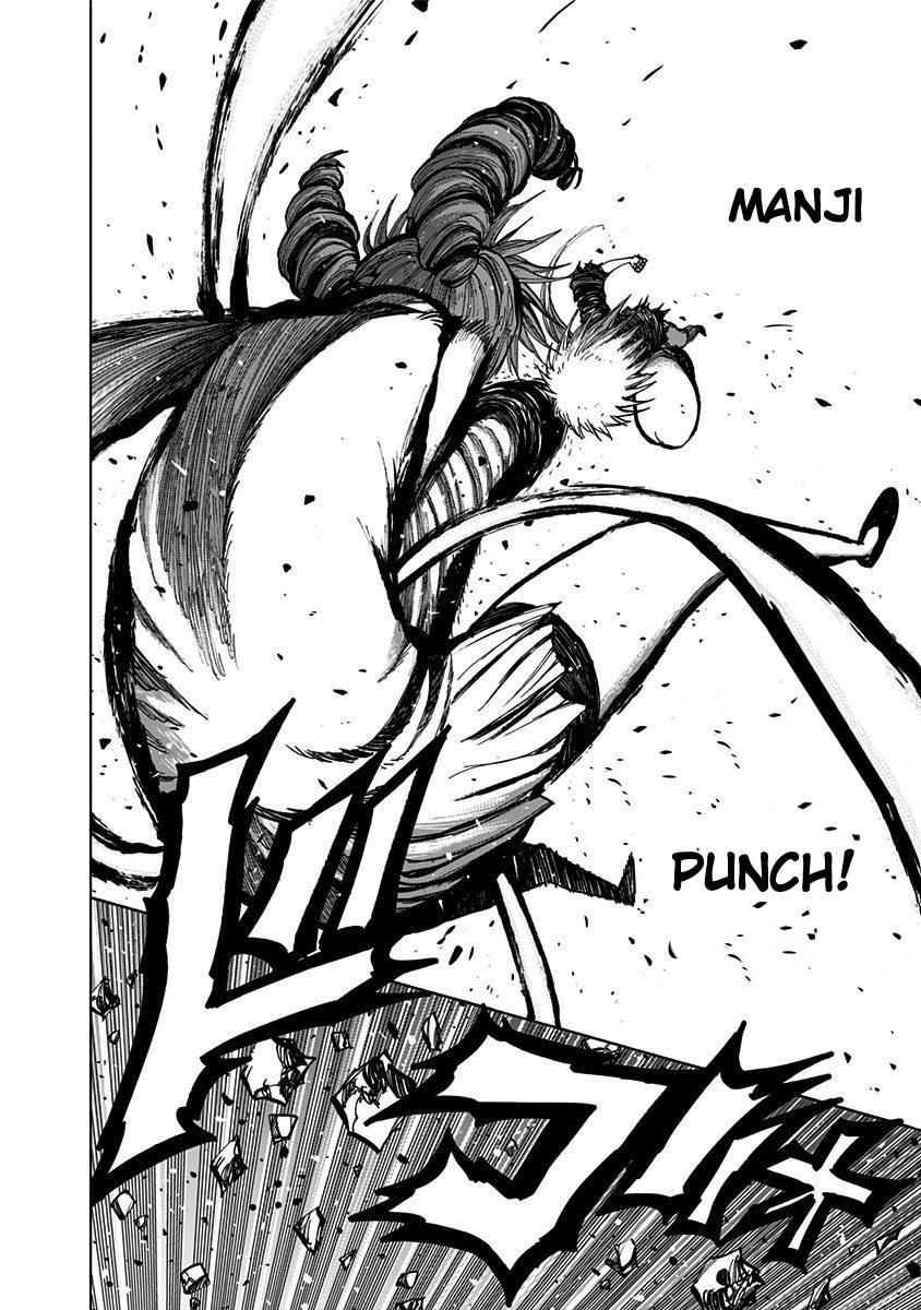 Nejimaki Kagyuu Chap 122 - Next Chap 123
