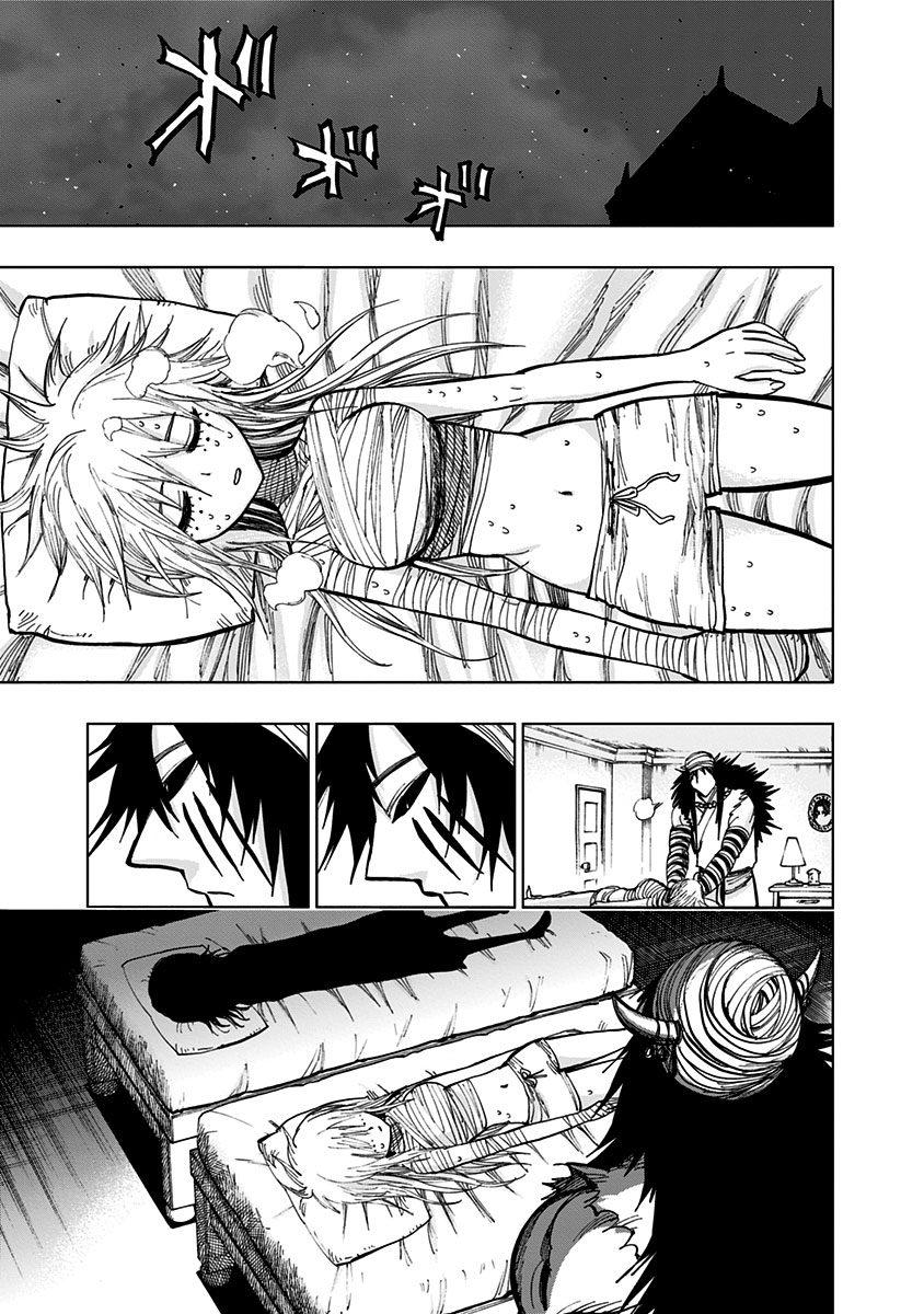 Nejimaki Kagyuu Chap 123 - Next Chap 124