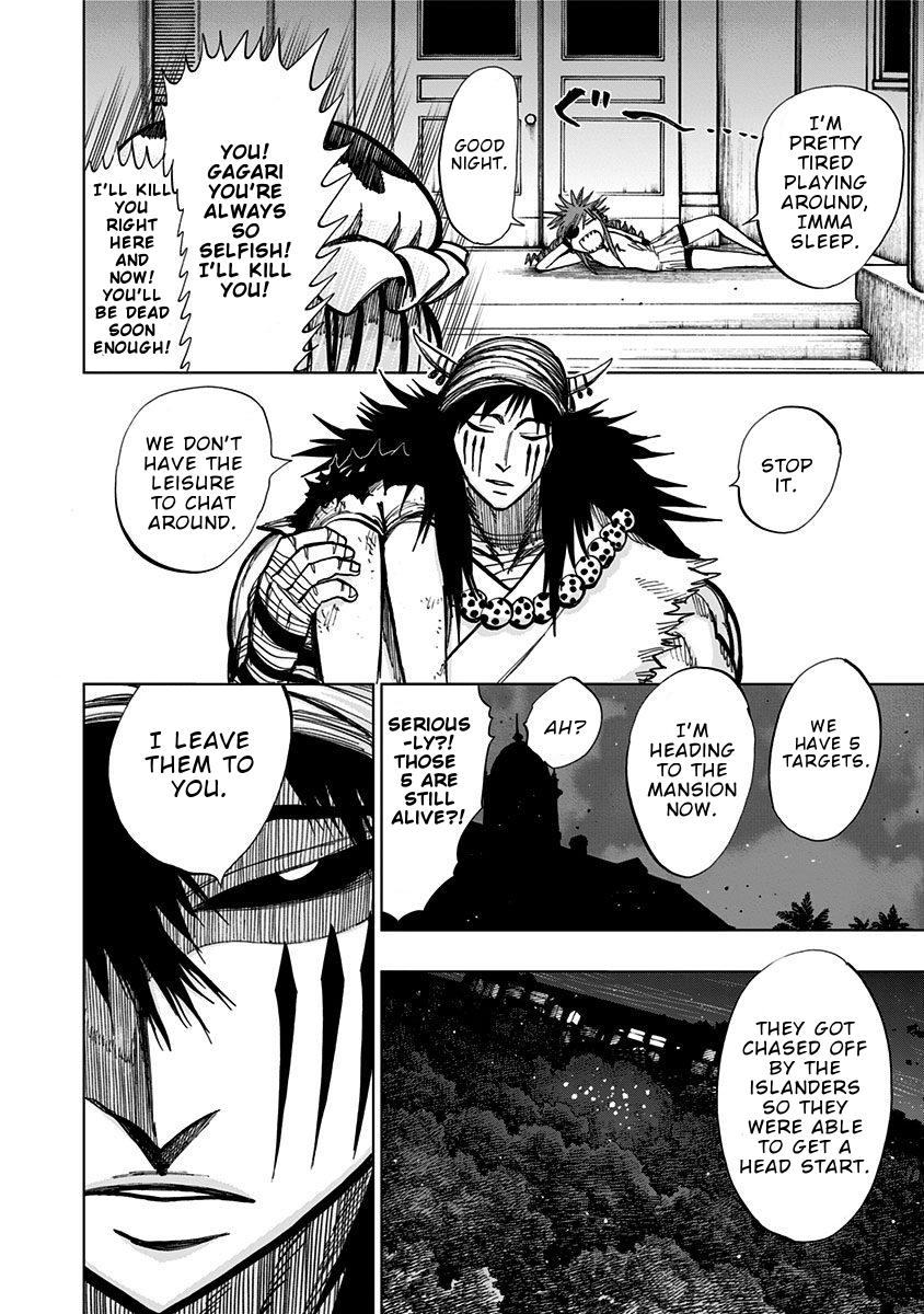 Nejimaki Kagyuu Chap 123 - Next Chap 124