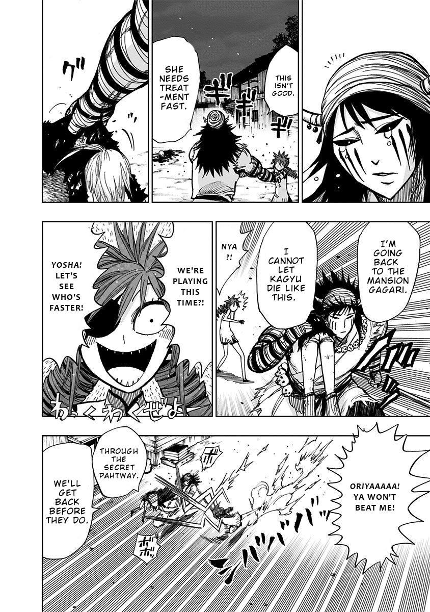 Nejimaki Kagyuu Chap 123 - Next Chap 124