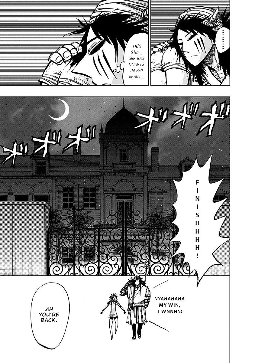 Nejimaki Kagyuu Chap 123 - Next Chap 124