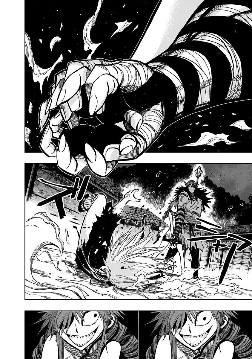Nejimaki Kagyuu Chap 123 - Next Chap 124