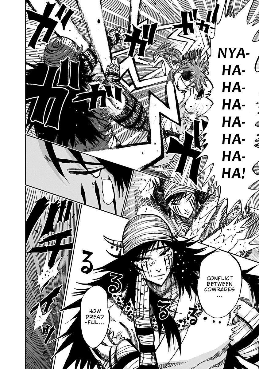 Nejimaki Kagyuu Chap 123 - Next Chap 124