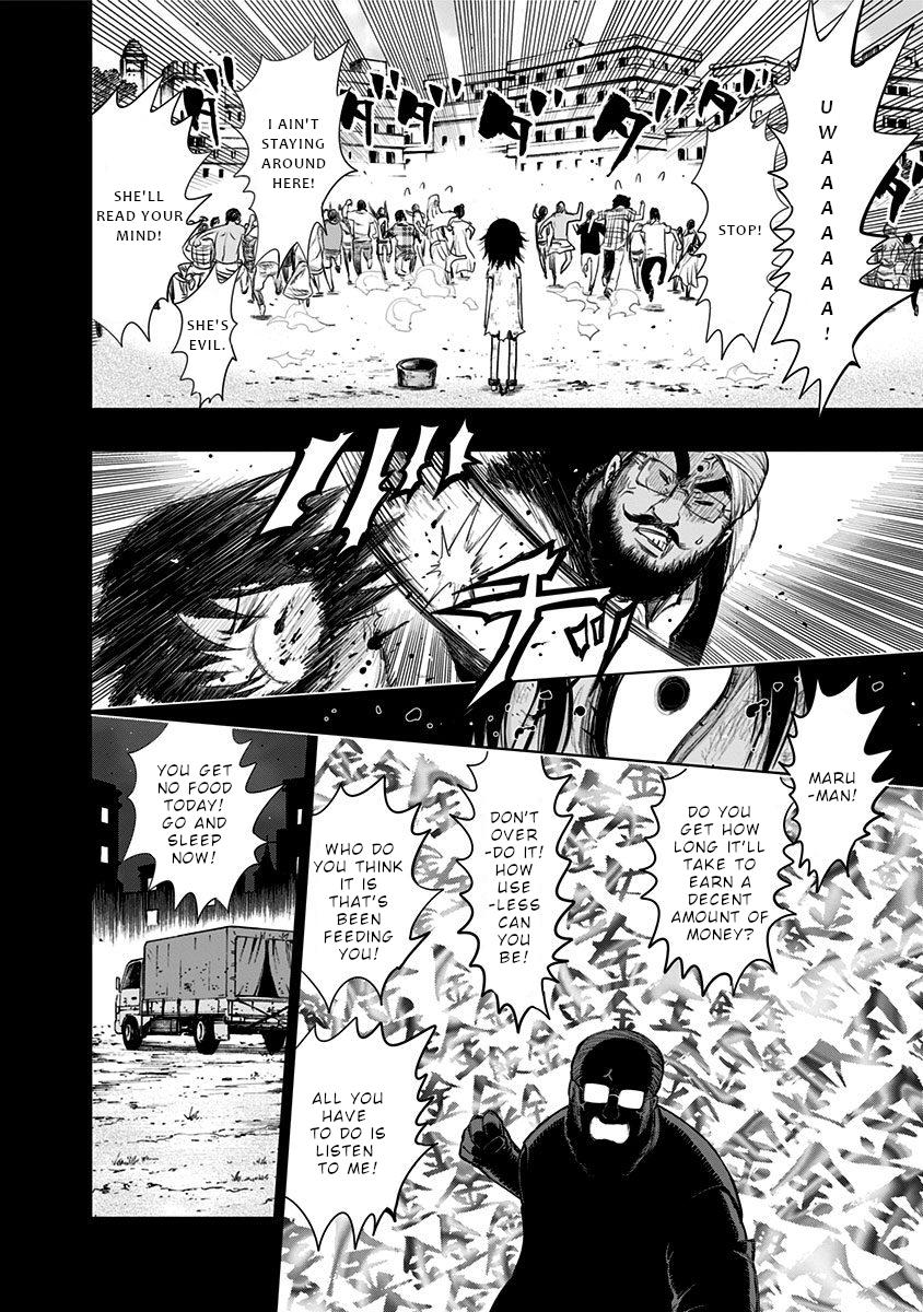 Nejimaki Kagyuu Chap 137 - Next Chap 138