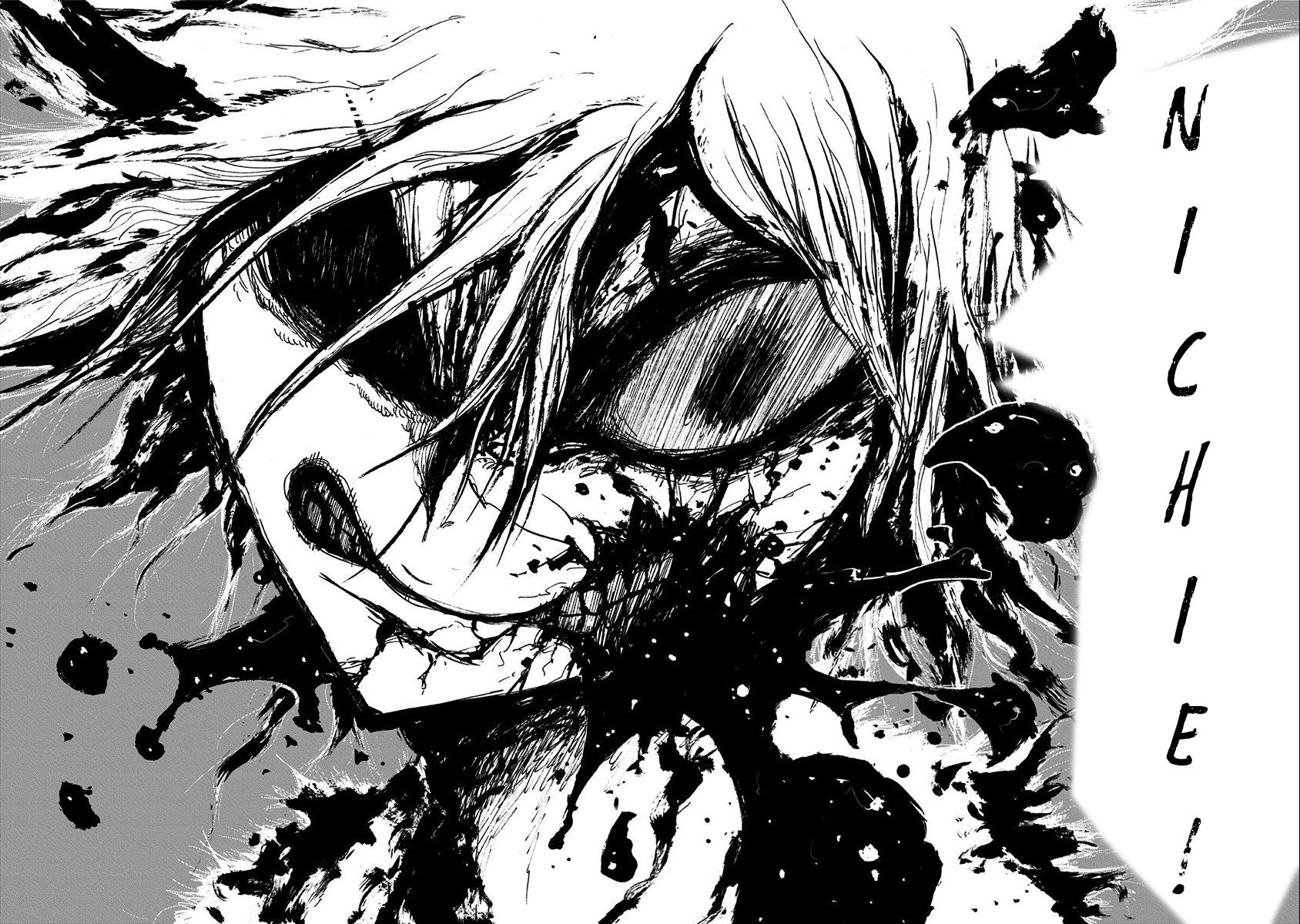 Nejimaki Kagyuu Chap 134 - Next Chap 135