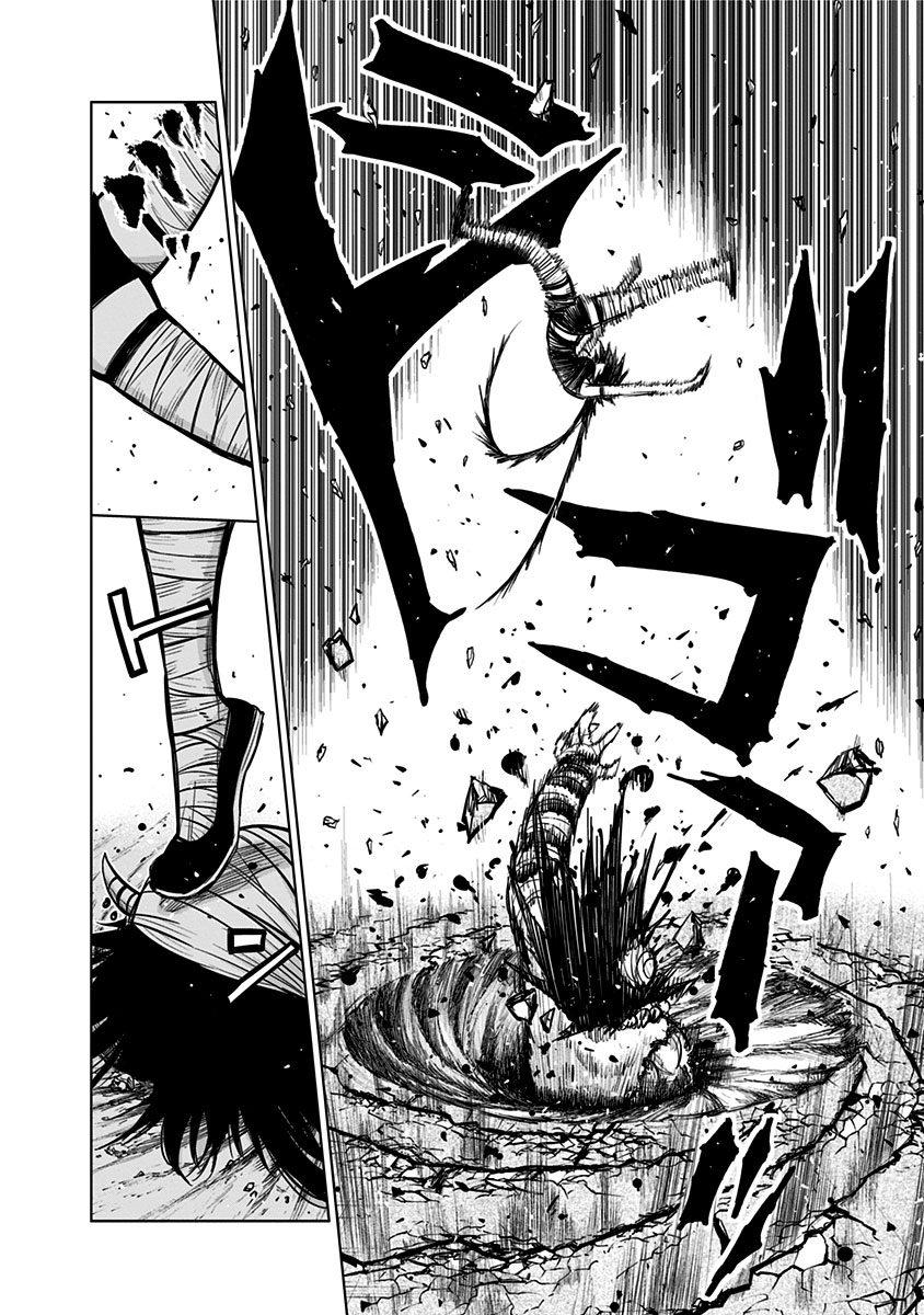 Nejimaki Kagyuu Chap 135 - Next Chap 136