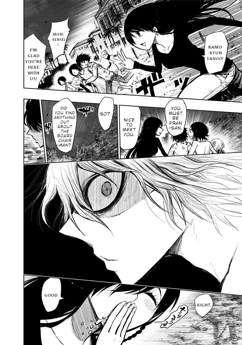 Nejimaki Kagyuu Chap 136 - Next Chap 137