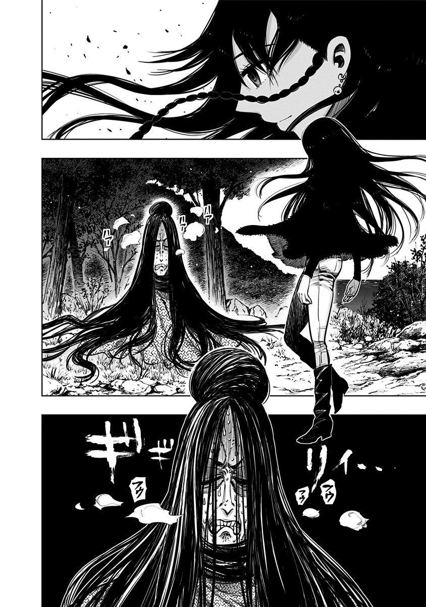 Nejimaki Kagyuu Chap 130 - Next Chap 131