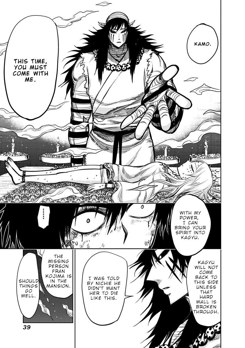 Nejimaki Kagyuu Chap 130 - Next Chap 131