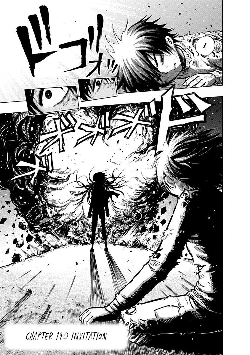 Nejimaki Kagyuu Chap 130 - Next Chap 131