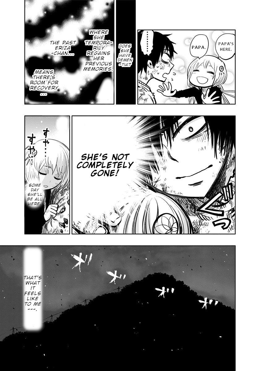 Nejimaki Kagyuu Chap 130 - Next Chap 131