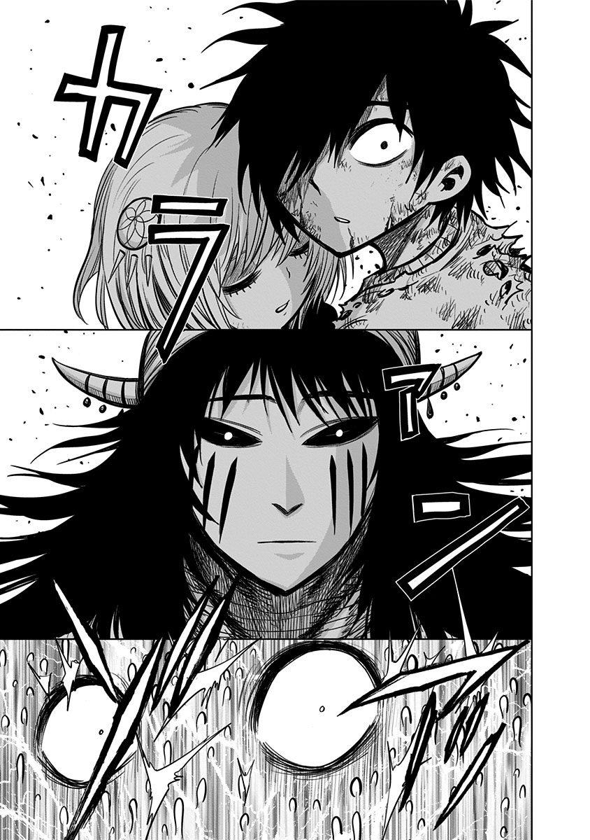 Nejimaki Kagyuu Chap 130 - Next Chap 131