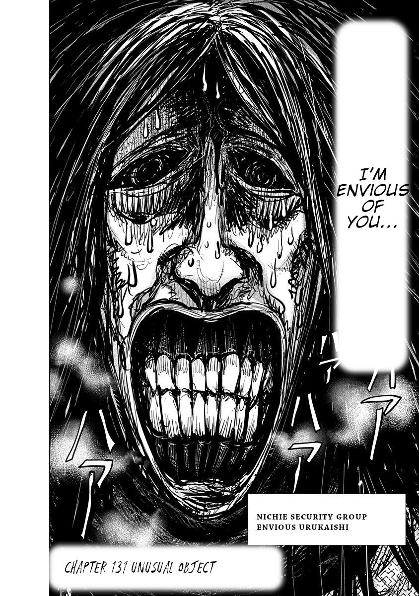 Nejimaki Kagyuu Chap 131 - Next Chap 132