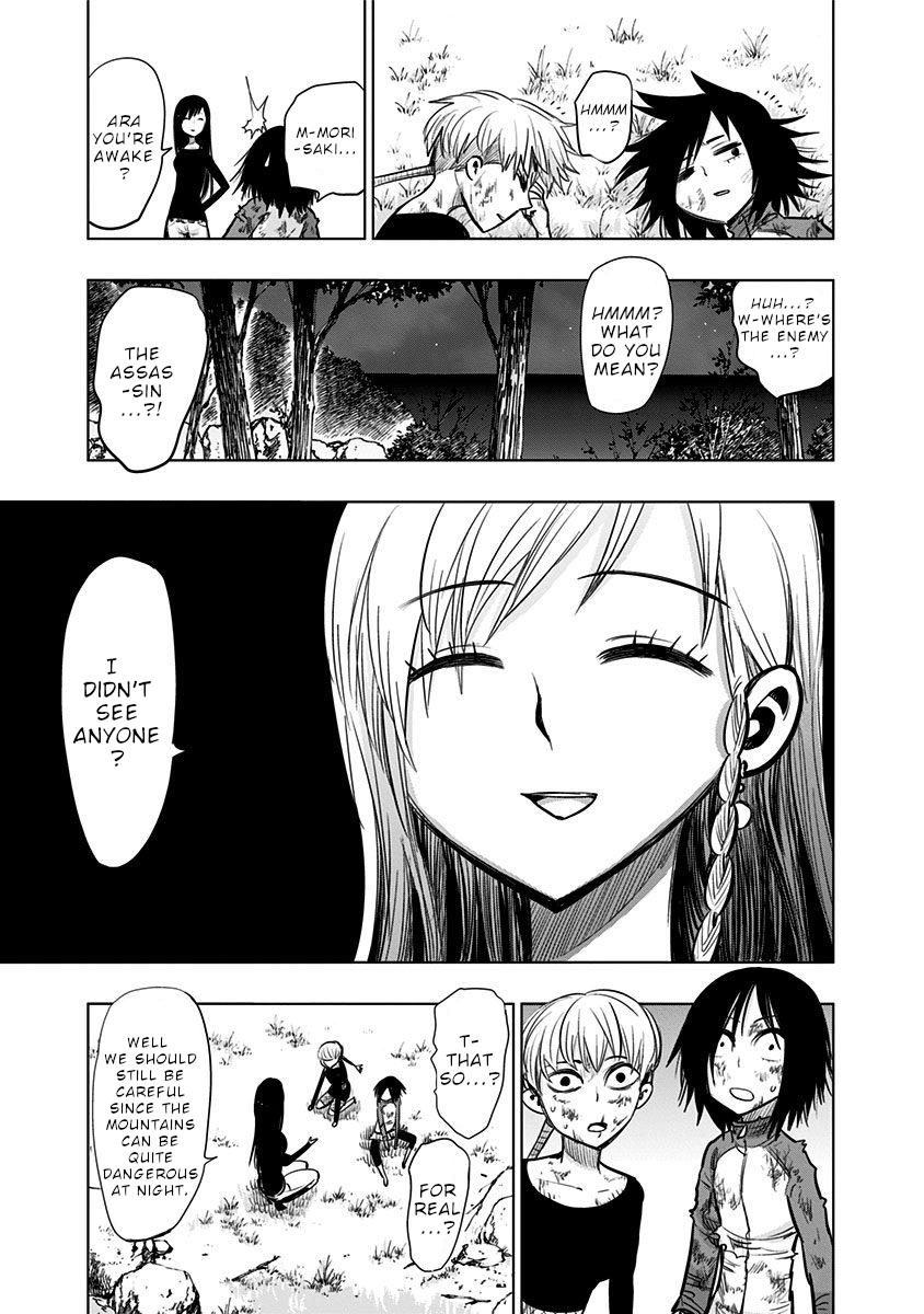 Nejimaki Kagyuu Chap 131 - Next Chap 132