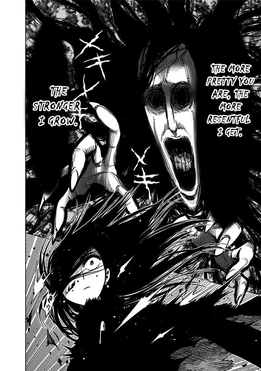 Nejimaki Kagyuu Chap 131 - Next Chap 132