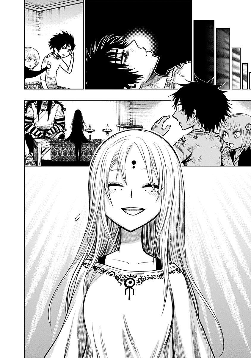 Nejimaki Kagyuu Chap 132 - Next Chap 133