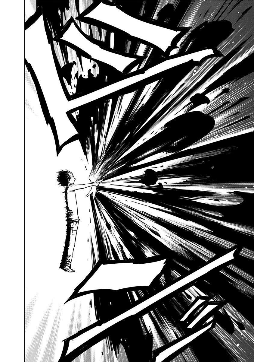Nejimaki Kagyuu Chap 132 - Next Chap 133