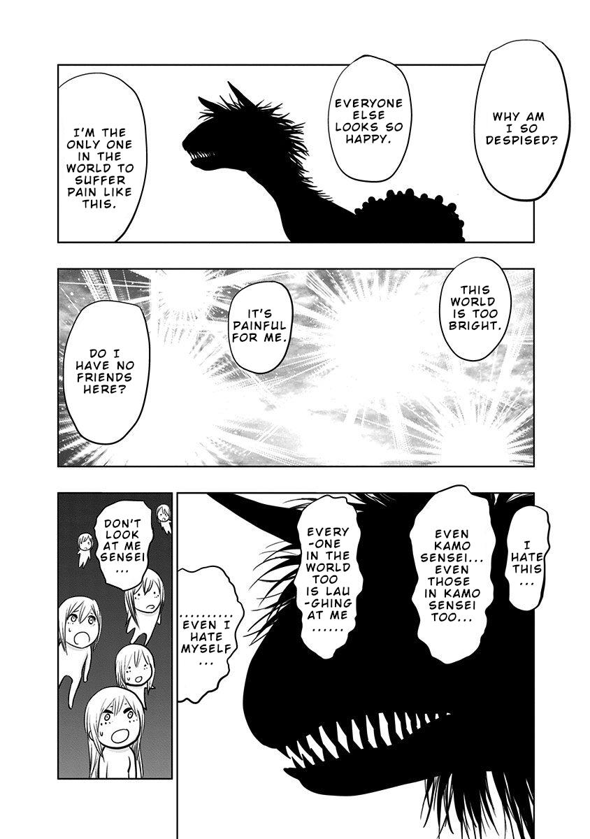 Nejimaki Kagyuu Chap 132 - Next Chap 133