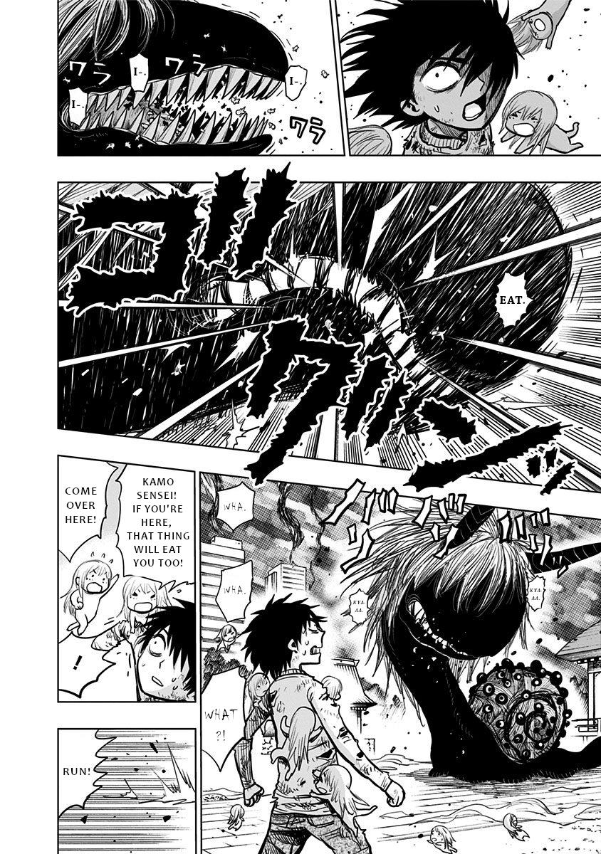 Nejimaki Kagyuu Chap 132 - Next Chap 133