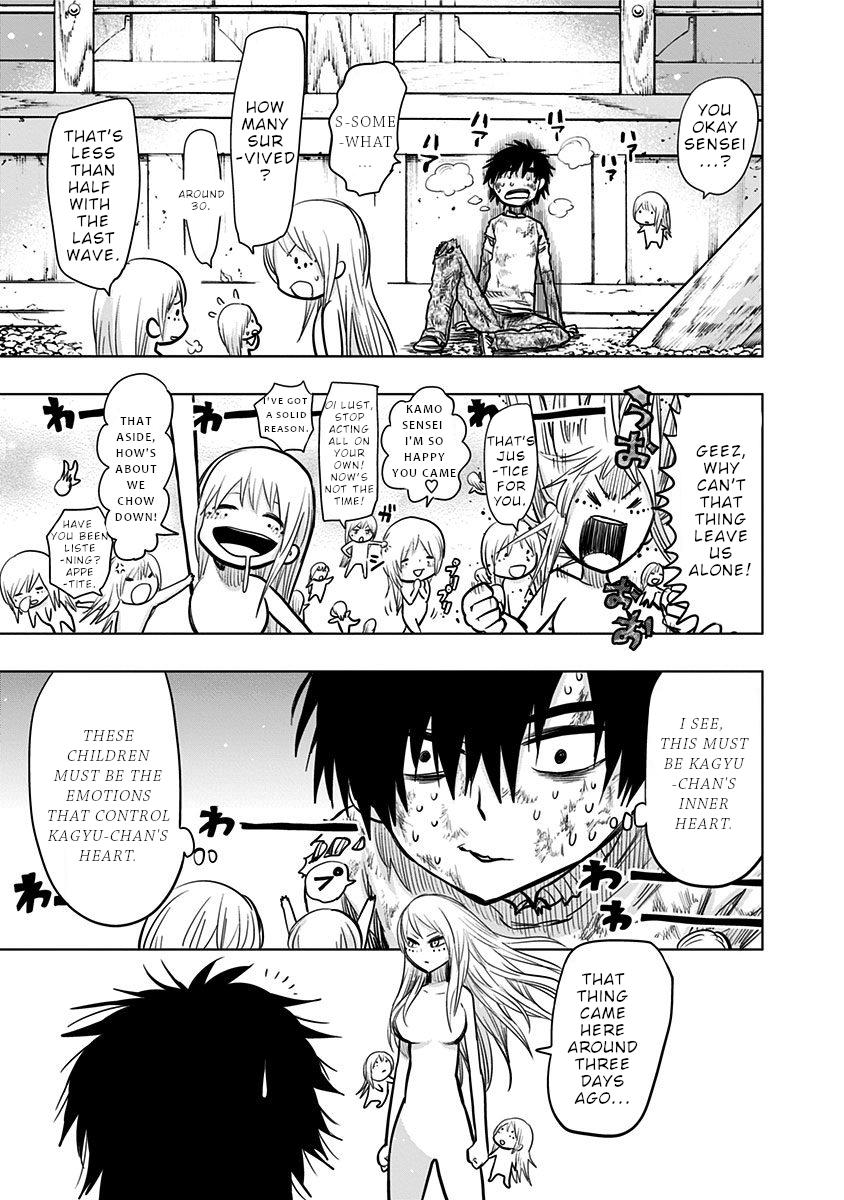 Nejimaki Kagyuu Chap 132 - Next Chap 133