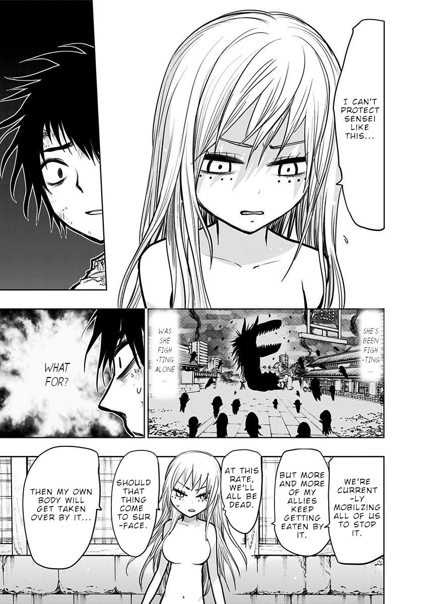 Nejimaki Kagyuu Chap 132 - Next Chap 133