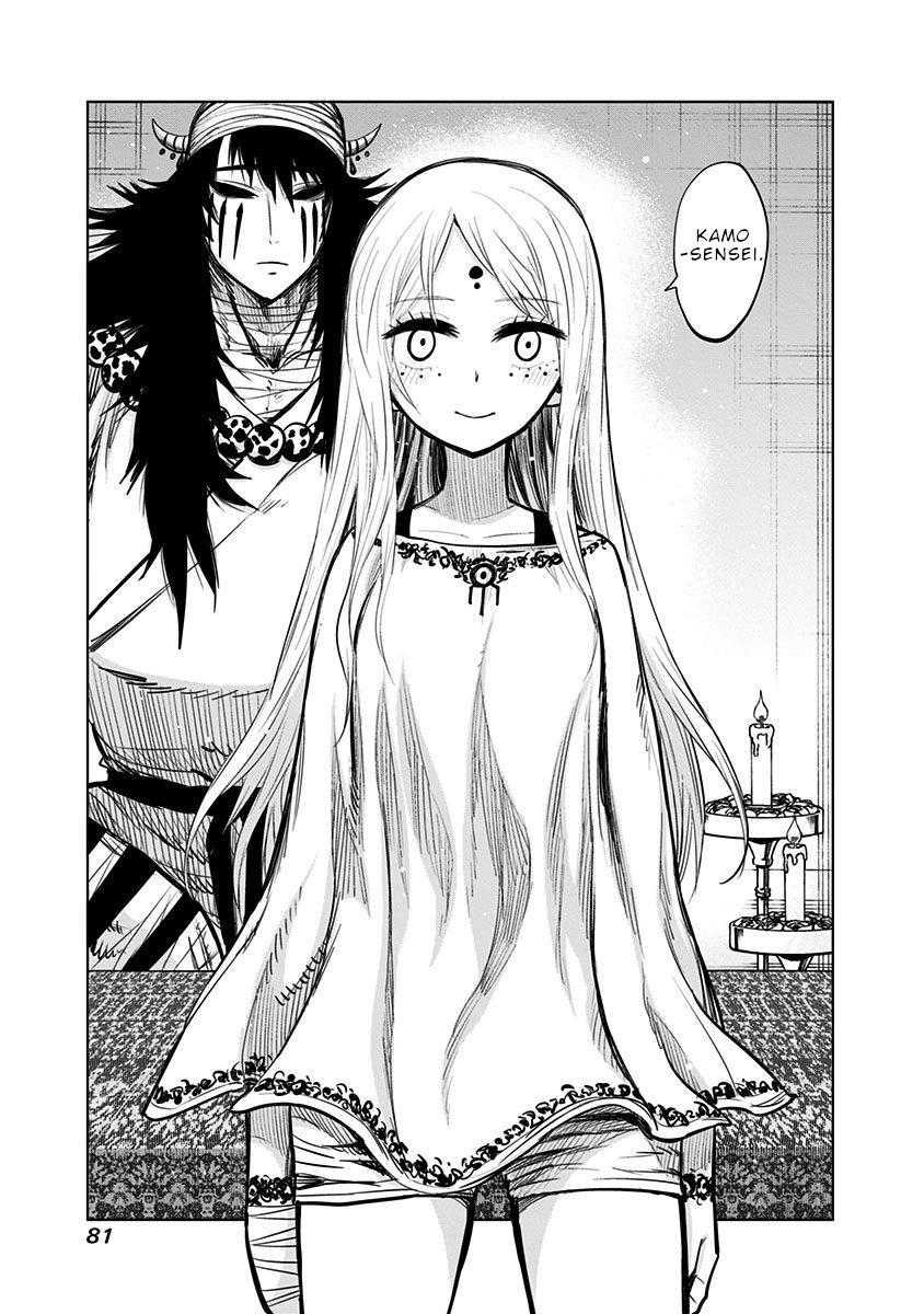 Nejimaki Kagyuu Chap 133 - Next Chap 134