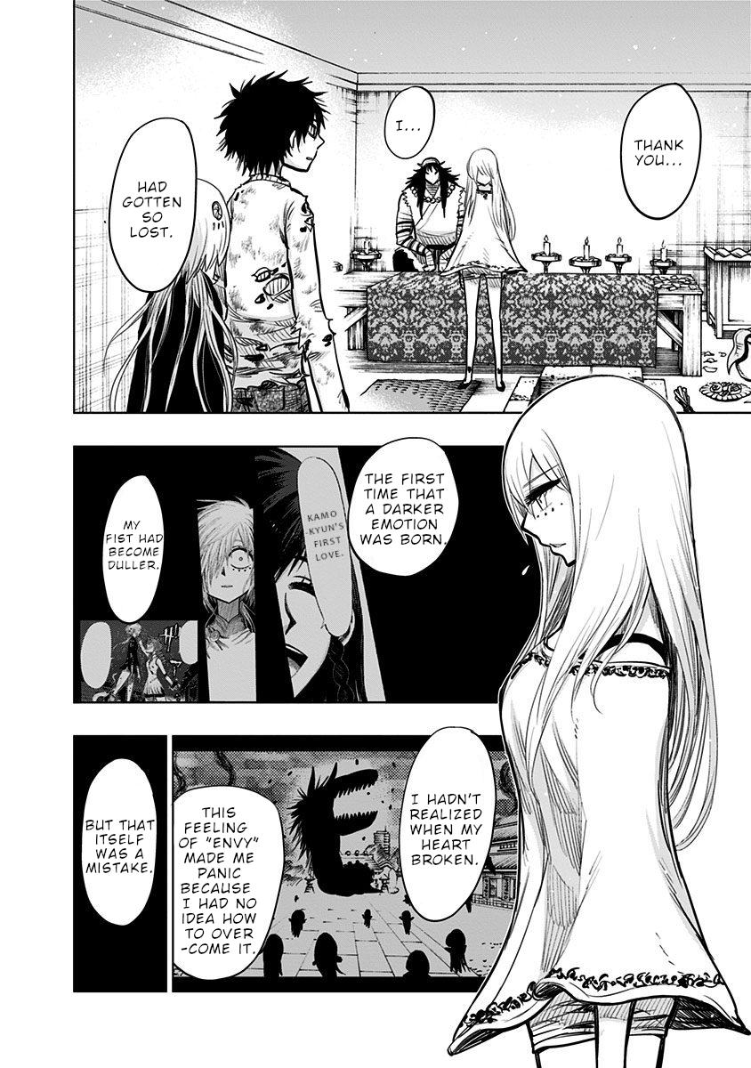 Nejimaki Kagyuu Chap 133 - Next Chap 134