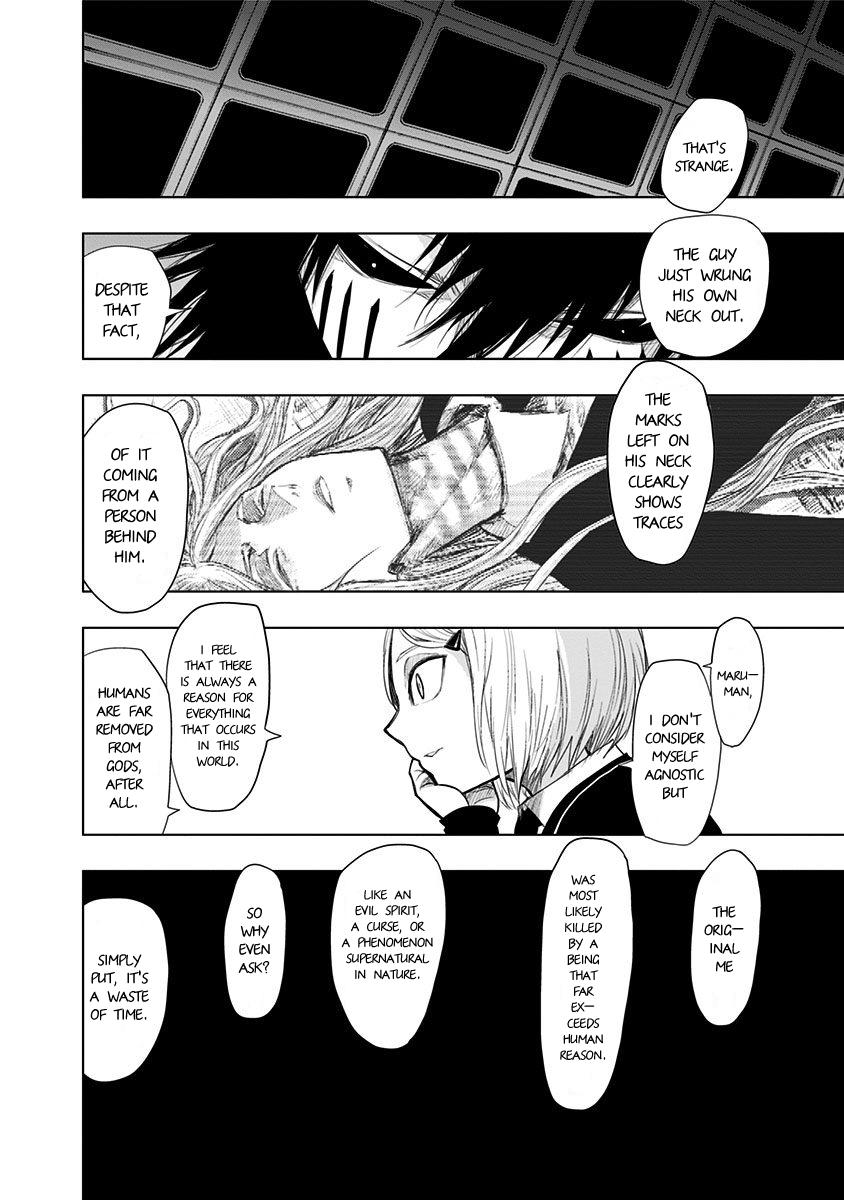Nejimaki Kagyuu Chap 147 - Next Chap 148