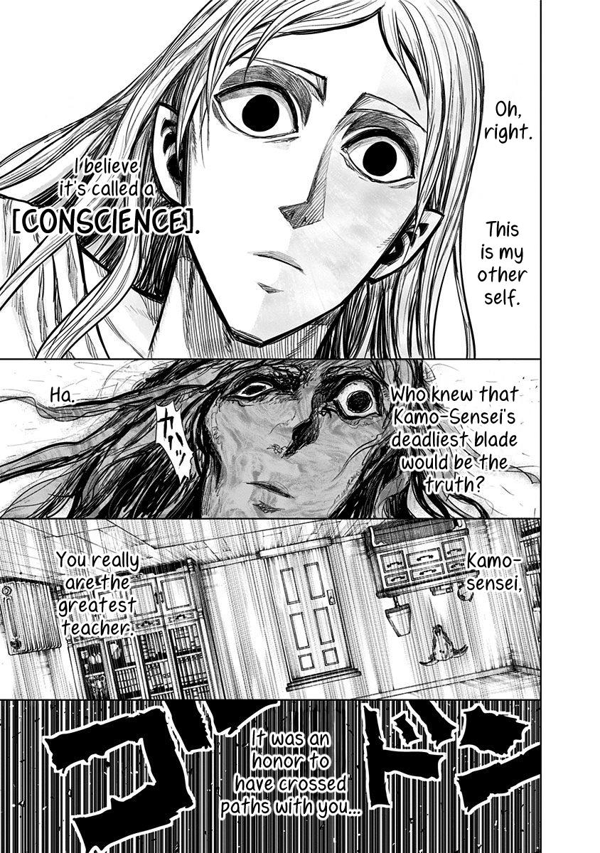 Nejimaki Kagyuu Chap 147 - Next Chap 148