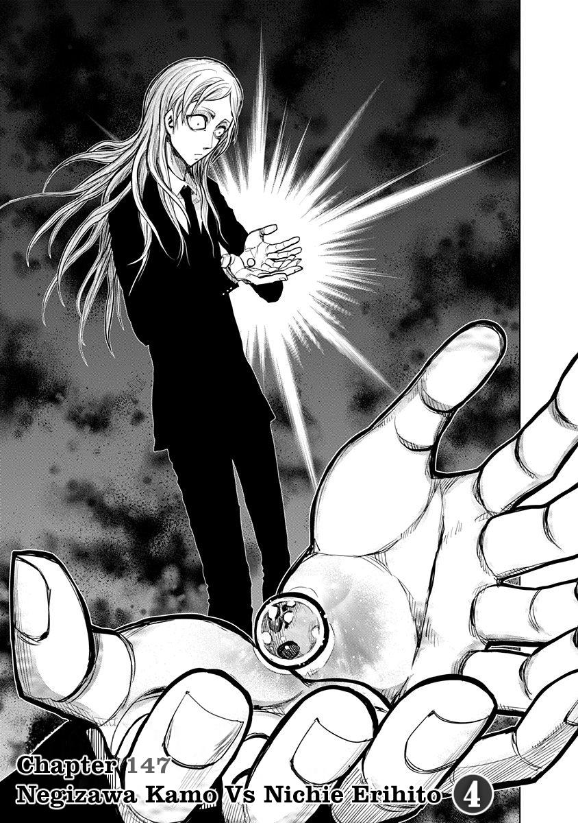 Nejimaki Kagyuu Chap 147 - Next Chap 148