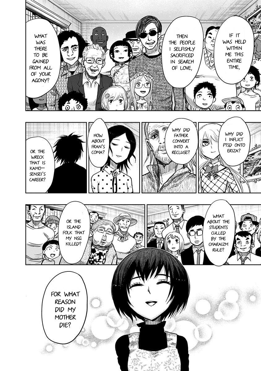 Nejimaki Kagyuu Chap 147 - Next Chap 148