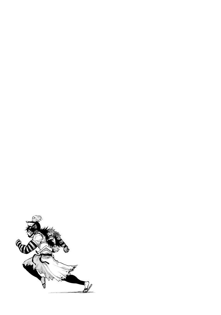 Nejimaki Kagyuu Chap 147 - Next Chap 148