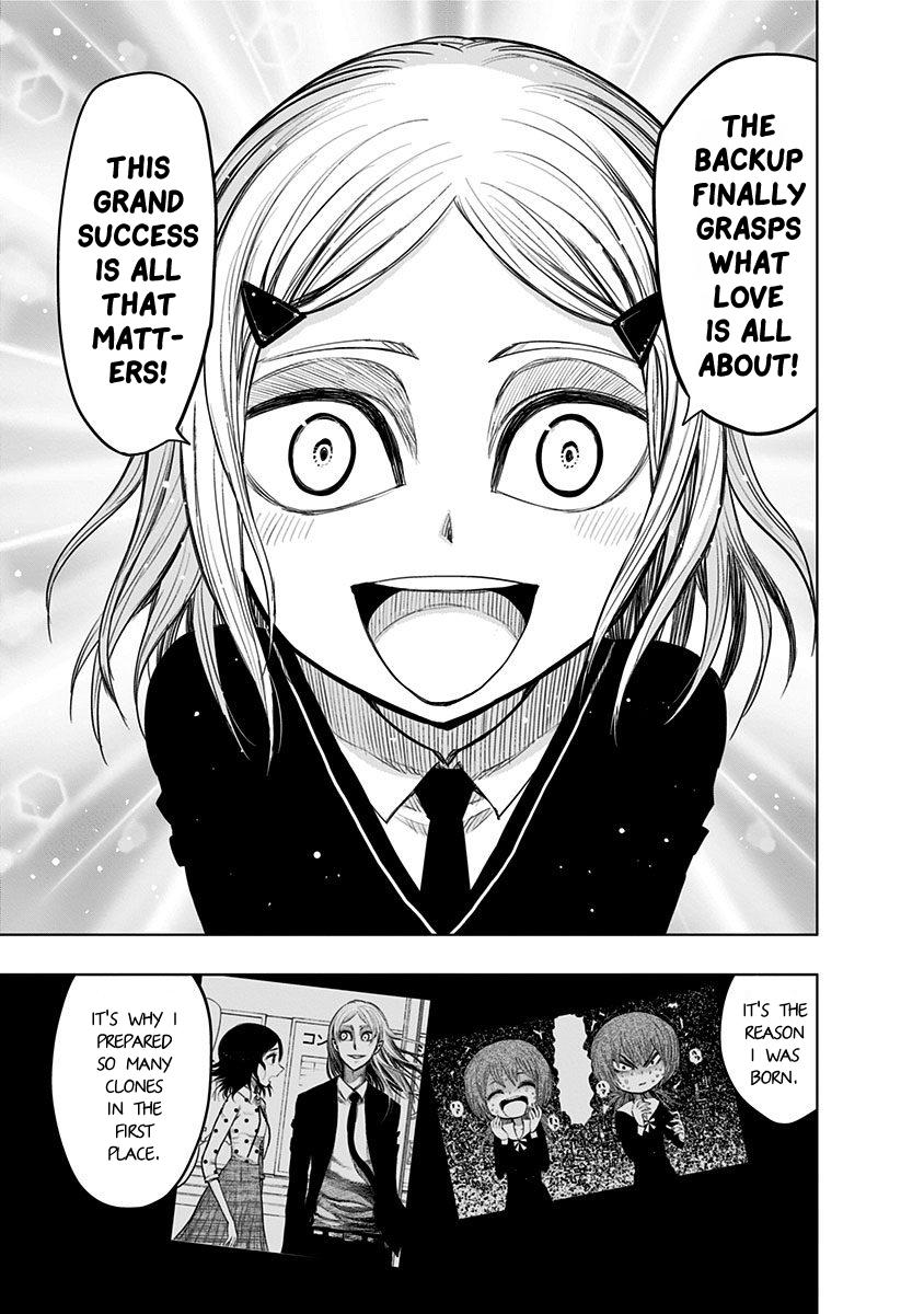 Nejimaki Kagyuu Chap 147 - Next Chap 148