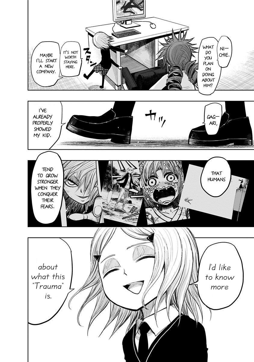 Nejimaki Kagyuu Chap 147 - Next Chap 148